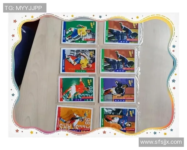 球星卡足球红卡价格行情分析及收藏价值探讨